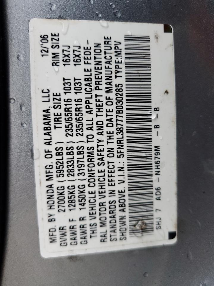 Photo 12 VIN: 5FNRL38777B030285 - HONDA ODYSSEY 