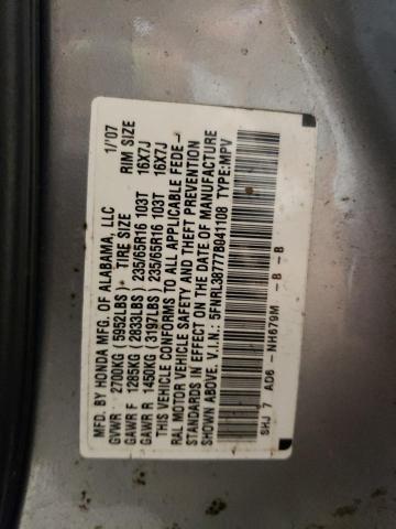 Photo 13 VIN: 5FNRL38777B041108 - HONDA ODYSSEY EX 