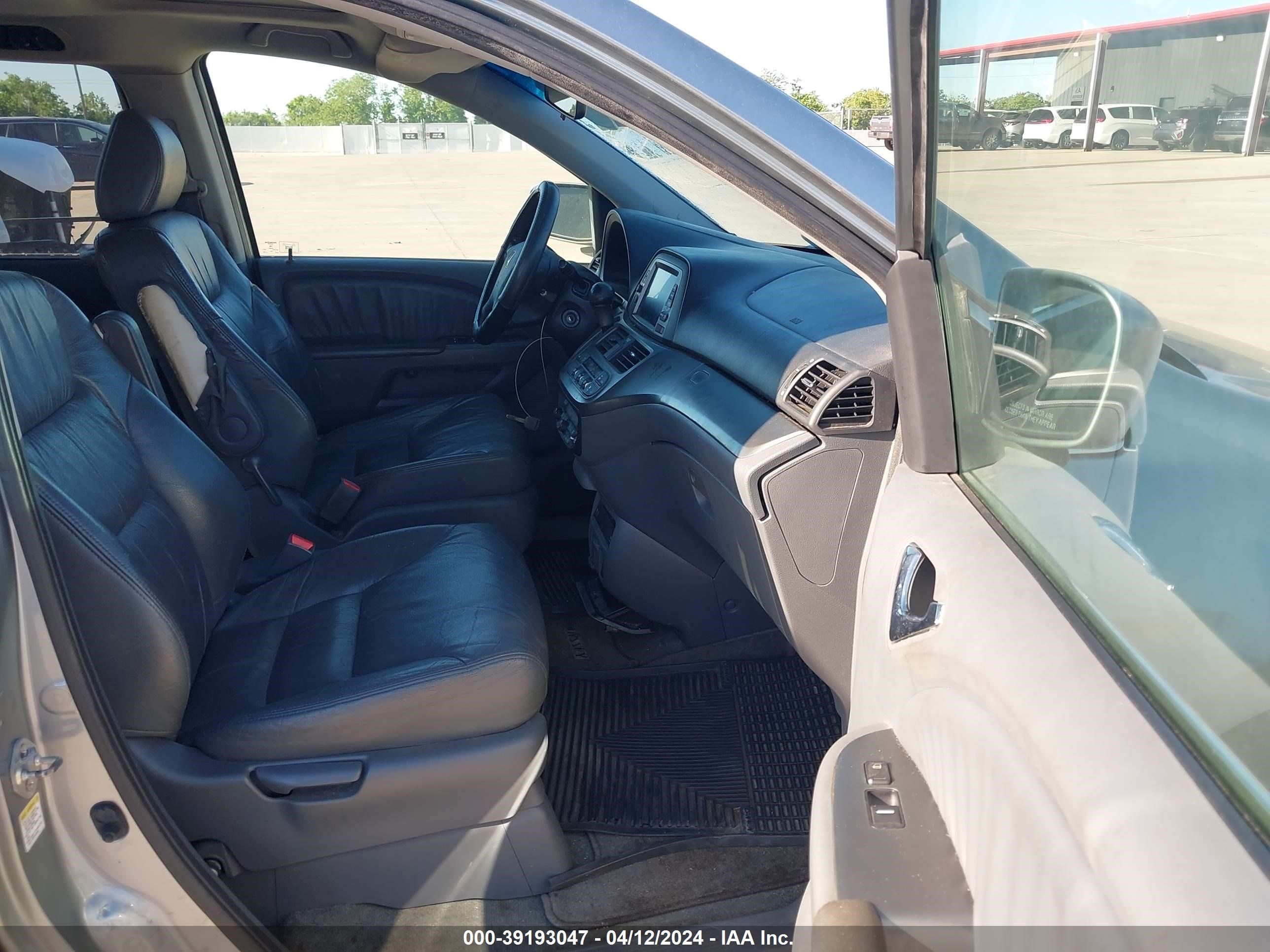 Photo 4 VIN: 5FNRL38777B064985 - HONDA ODYSSEY 