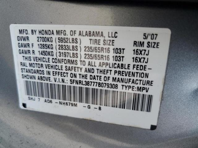 Photo 12 VIN: 5FNRL38777B079308 - HONDA ODYSSEY EX 