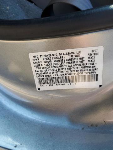 Photo 11 VIN: 5FNRL38777B120438 - HONDA ODYSSEY EX 