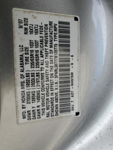 Photo 12 VIN: 5FNRL38777B128779 - HONDA ODYSSEY 