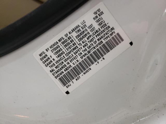 Photo 11 VIN: 5FNRL38777B141628 - HONDA ODYSSEY EX 