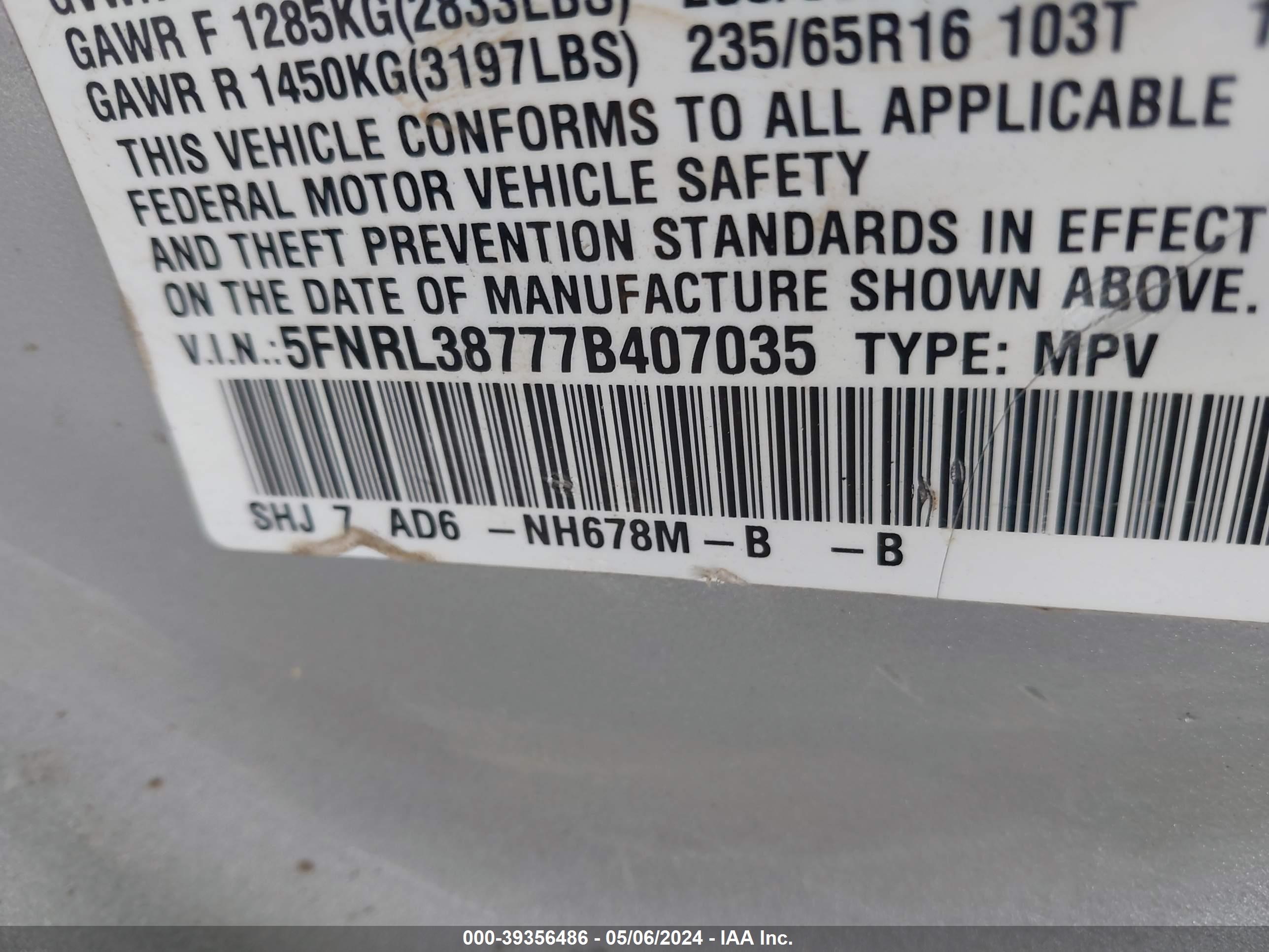 Photo 8 VIN: 5FNRL38777B407035 - HONDA ODYSSEY 