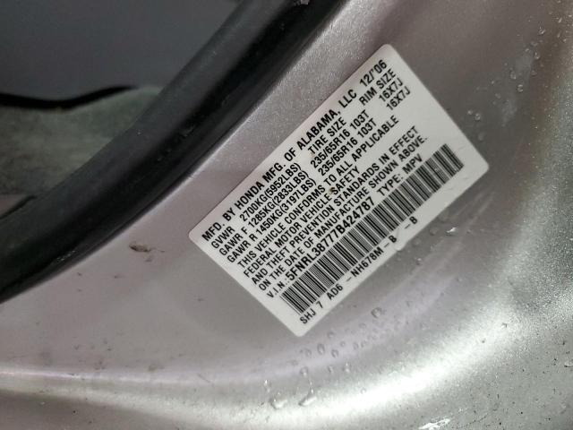 Photo 12 VIN: 5FNRL38777B424787 - HONDA ODYSSEY EX 