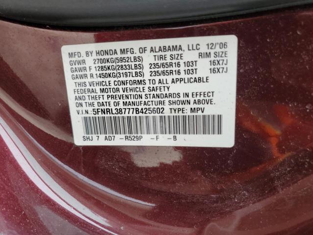 Photo 12 VIN: 5FNRL38777B425602 - HONDA ODYSSEY EX 