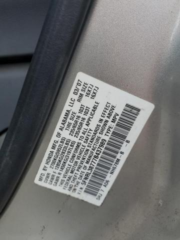 Photo 12 VIN: 5FNRL38777B437989 - HONDA ODYSSEY EX 