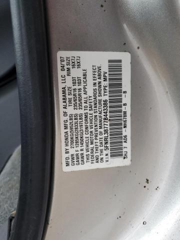 Photo 12 VIN: 5FNRL38777B443386 - HONDA ODYSSEY EX 