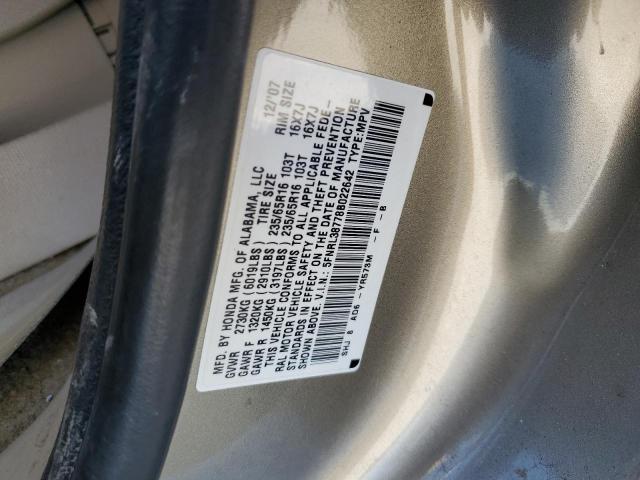 Photo 12 VIN: 5FNRL38778B022642 - HONDA ODYSSEY EX 