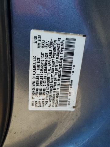 Photo 12 VIN: 5FNRL38778B037321 - HONDA ODYSSEY EX 