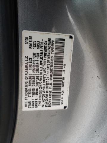 Photo 12 VIN: 5FNRL38778B051624 - HONDA ODYSSEY EX 