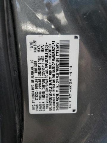 Photo 12 VIN: 5FNRL38778B051686 - HONDA ODYSSEY EX 