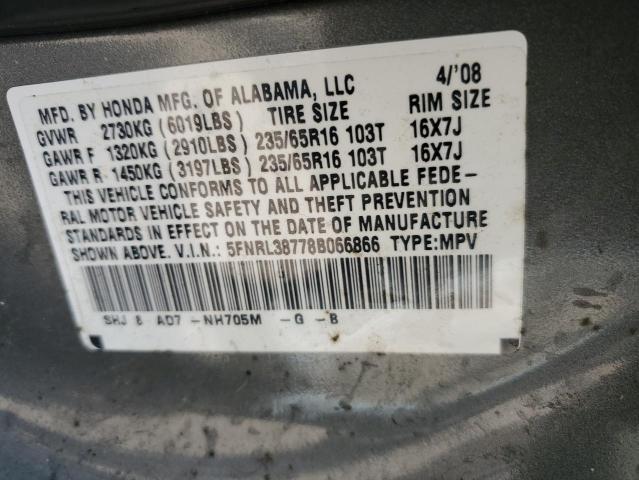 Photo 12 VIN: 5FNRL38778B066866 - HONDA ODYSSEY EX 