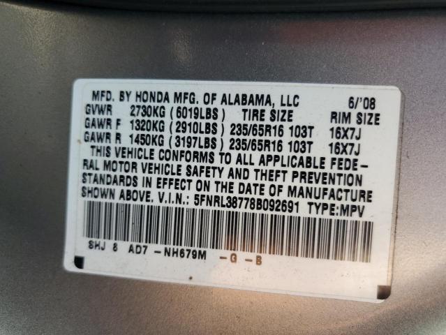 Photo 12 VIN: 5FNRL38778B092691 - HONDA ODYSSEY EX 