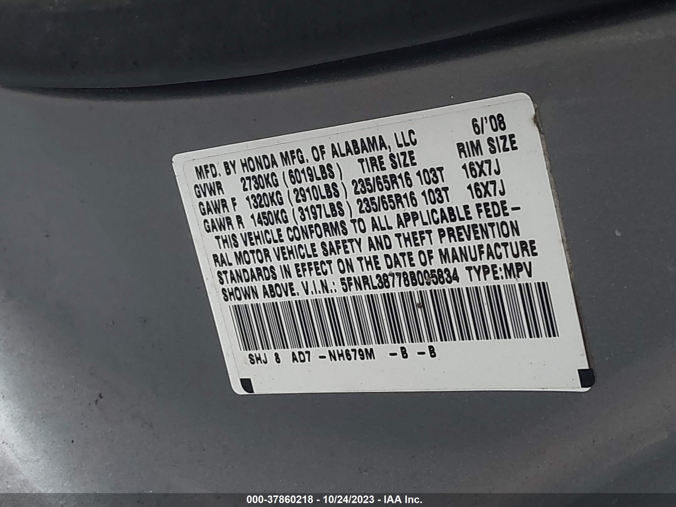 Photo 8 VIN: 5FNRL38778B095834 - HONDA ODYSSEY 