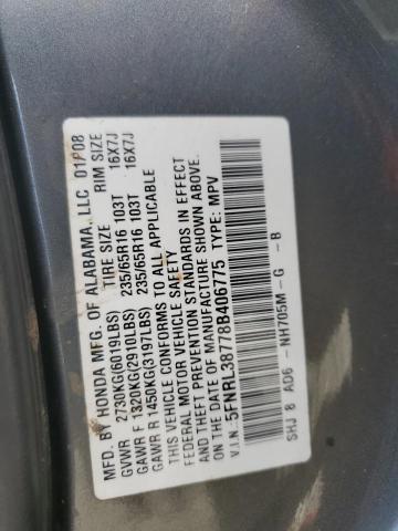 Photo 12 VIN: 5FNRL38778B406775 - HONDA ODYSSEY EX 