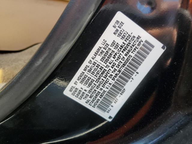 Photo 12 VIN: 5FNRL38779B002070 - HONDA ODYSSEY EX 