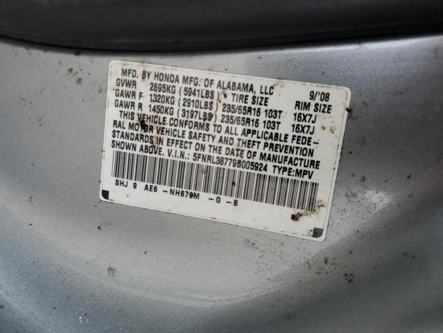 Photo 12 VIN: 5FNRL38779B005924 - HONDA ODYSSEY EX 