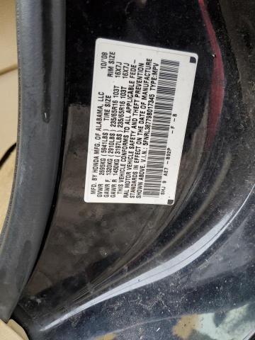 Photo 12 VIN: 5FNRL38779B017345 - HONDA ODYSSEY EX 