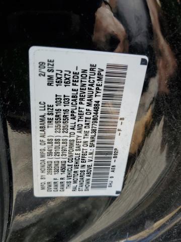 Photo 12 VIN: 5FNRL38779B044884 - HONDA ODYSSEY EX 