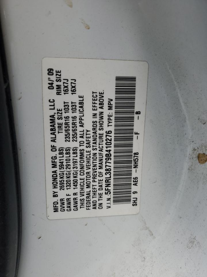 Photo 13 VIN: 5FNRL38779B410276 - HONDA ODYSSEY 