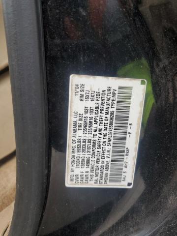 Photo 12 VIN: 5FNRL38785B036285 - HONDA ODYSSEY EX 