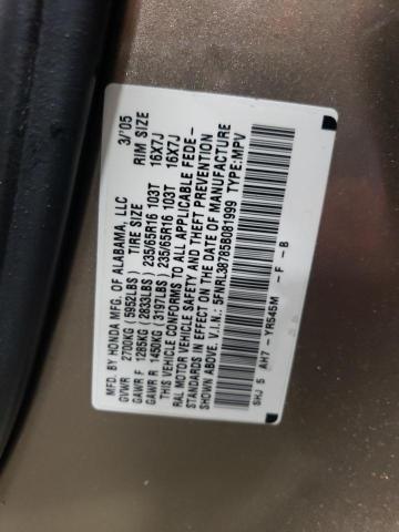 Photo 12 VIN: 5FNRL38785B081999 - HONDA ODYSSEY EX 