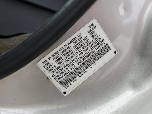 Photo 12 VIN: 5FNRL38786B080224 - HONDA ODYSSEY EX 