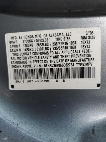 Photo 12 VIN: 5FNRL38786B082734 - HONDA ODYSSEY EX 