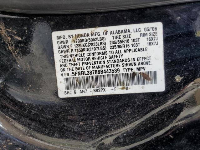 Photo 12 VIN: 5FNRL38786B443539 - HONDA ODYSSEY EX 