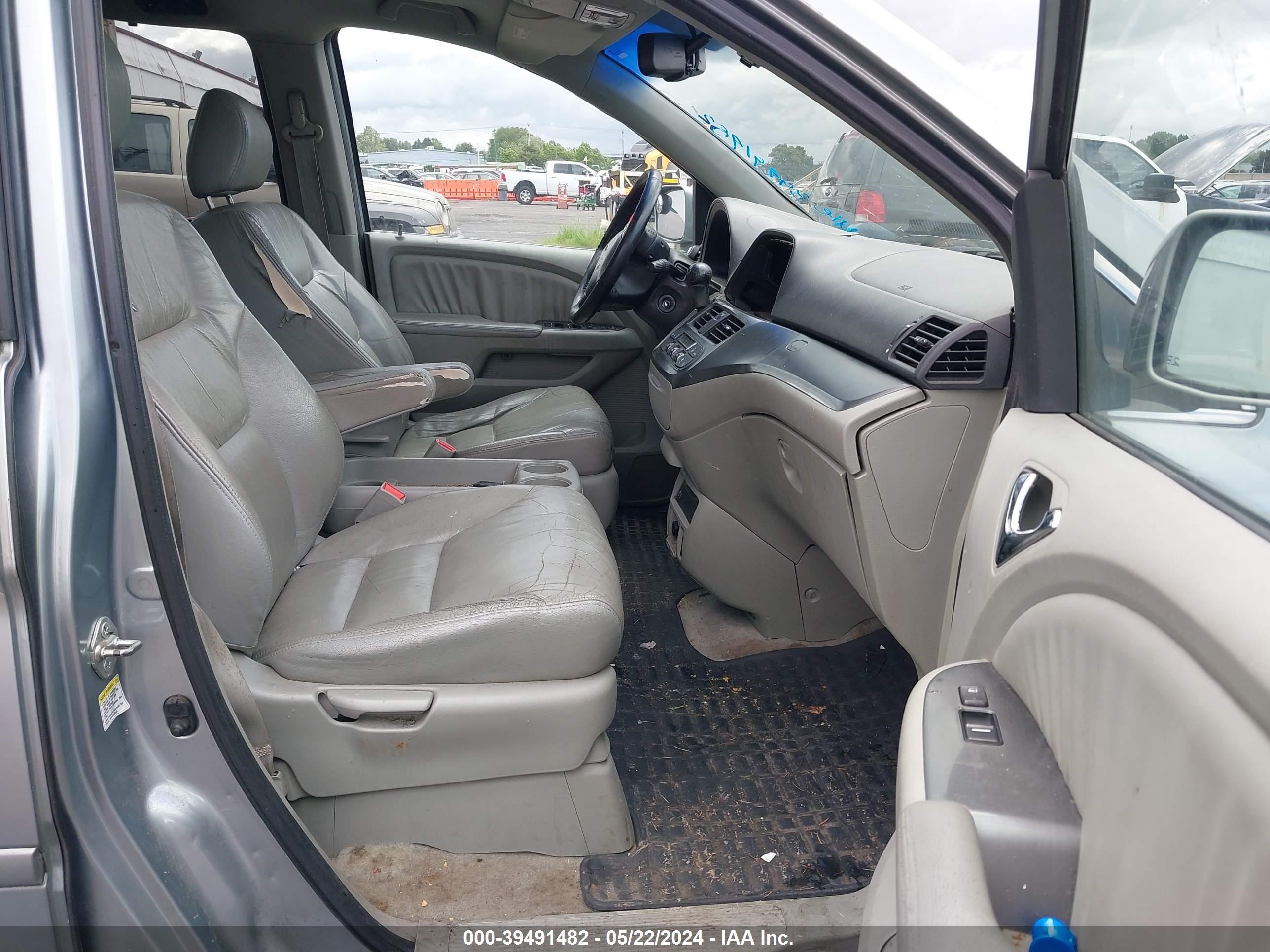 Photo 4 VIN: 5FNRL38787B029825 - HONDA ODYSSEY 