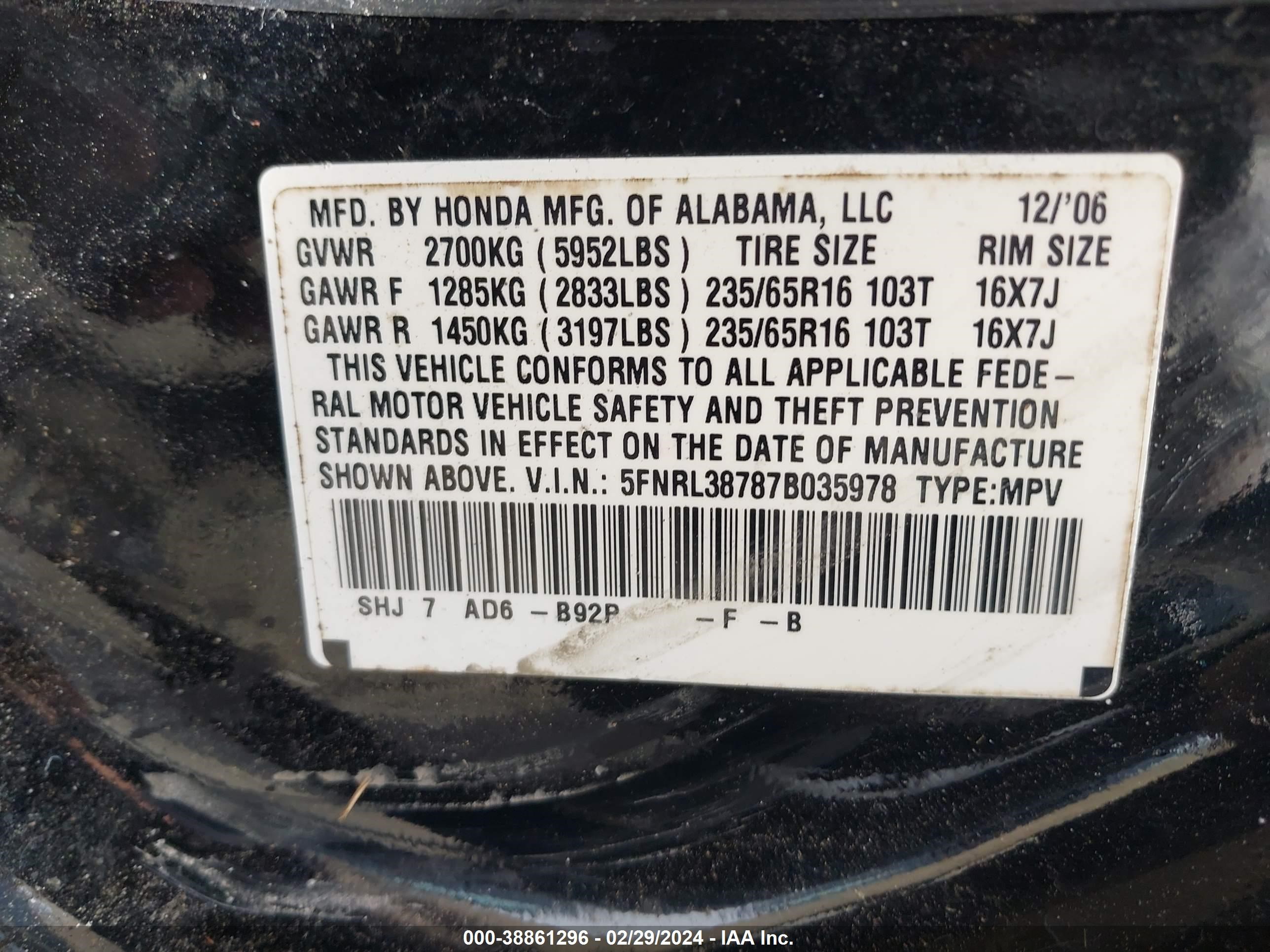 Photo 8 VIN: 5FNRL38787B035978 - HONDA ODYSSEY 