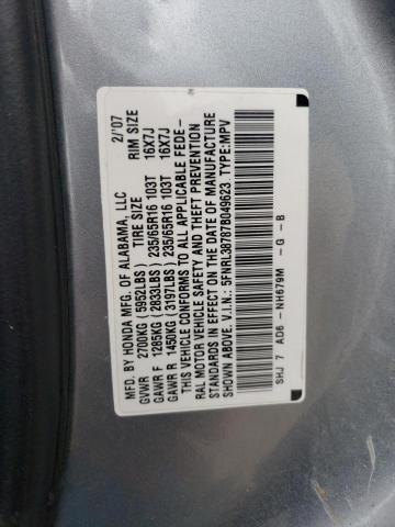 Photo 13 VIN: 5FNRL38787B049623 - HONDA ODYSSEY EX 