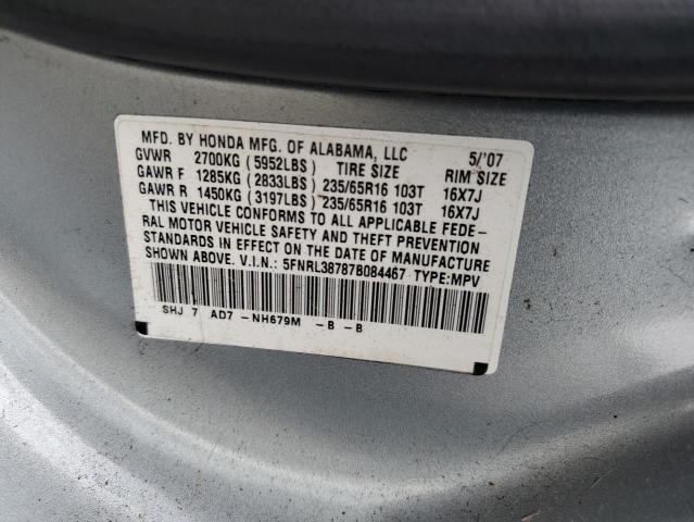 Photo 12 VIN: 5FNRL38787B084467 - HONDA ODYSSEY EX 