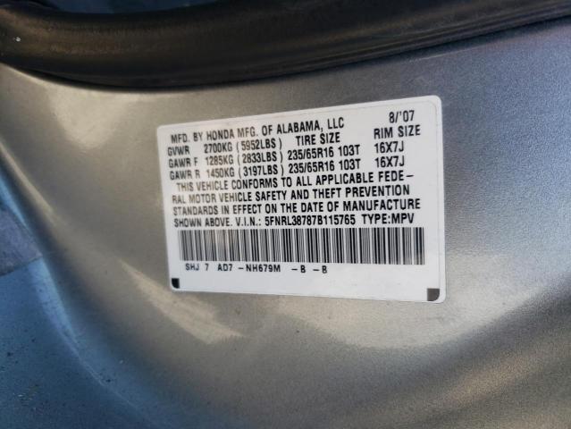 Photo 13 VIN: 5FNRL38787B115765 - HONDA ODYSSEY EX 