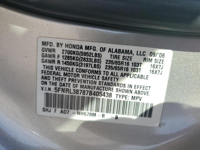 Photo 12 VIN: 5FNRL38787B405438 - HONDA ODYSSEY EX 