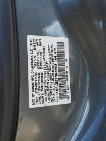 Photo 12 VIN: 5FNRL38787B416908 - HONDA ODYSSEY EX 