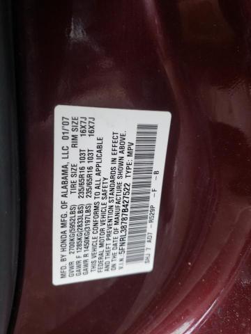 Photo 12 VIN: 5FNRL38787B427522 - HONDA ODYSSEY EX 