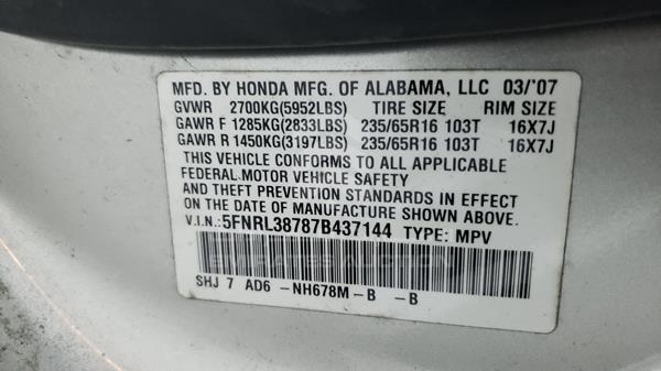 Photo 2 VIN: 5FNRL38787B437144 - HONDA ODYSSEY 