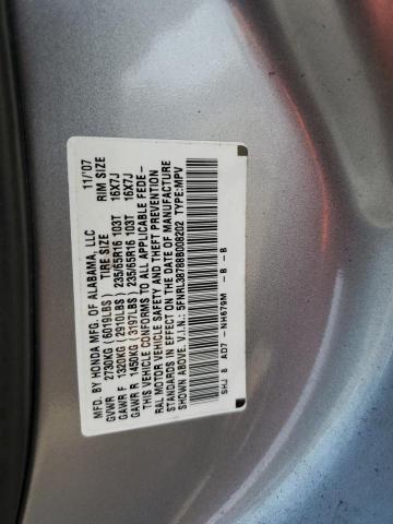 Photo 12 VIN: 5FNRL38788B008202 - HONDA ODYSSEY 