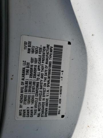 Photo 12 VIN: 5FNRL38788B013965 - HONDA ODYSSEY EX 