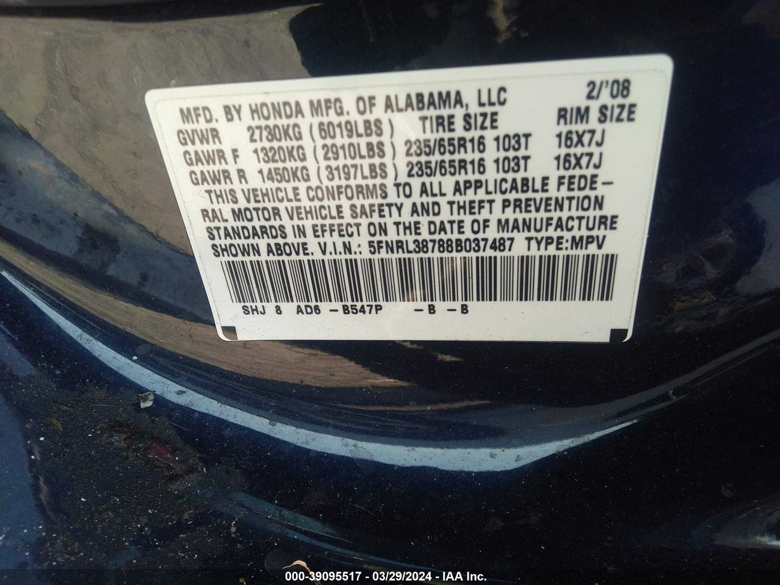 Photo 8 VIN: 5FNRL38788B037487 - HONDA ODYSSEY 