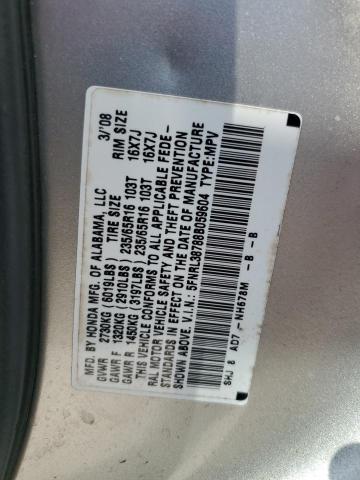 Photo 12 VIN: 5FNRL38788B059604 - HONDA ODYSSEY EX 