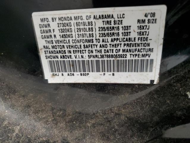 Photo 12 VIN: 5FNRL38788B065922 - HONDA ODYSSEY EX 