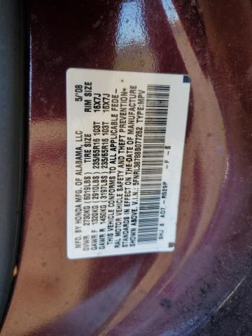 Photo 12 VIN: 5FNRL38788B077262 - HONDA ODYSSEY EX 