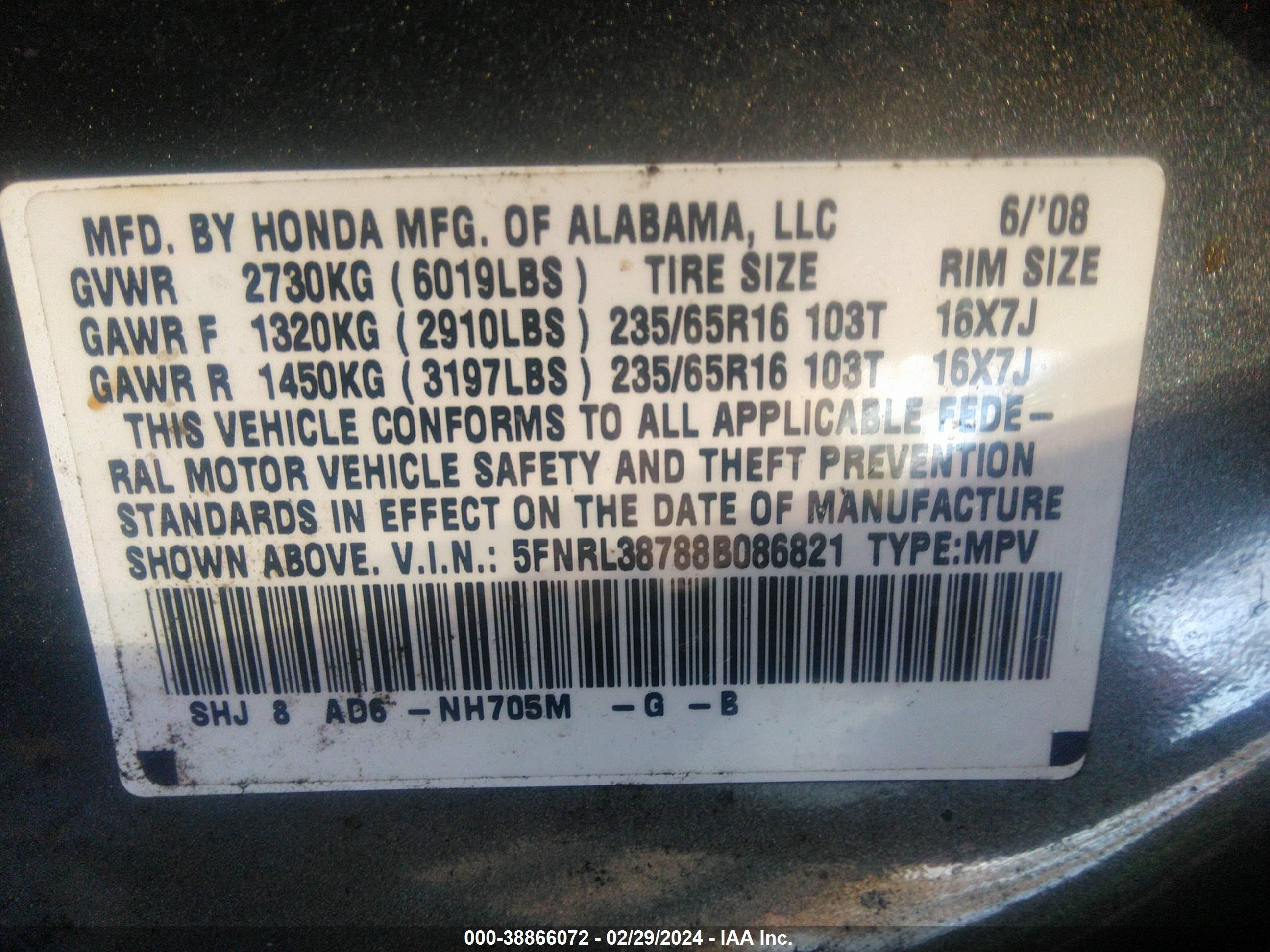 Photo 8 VIN: 5FNRL38788B086821 - HONDA ODYSSEY 