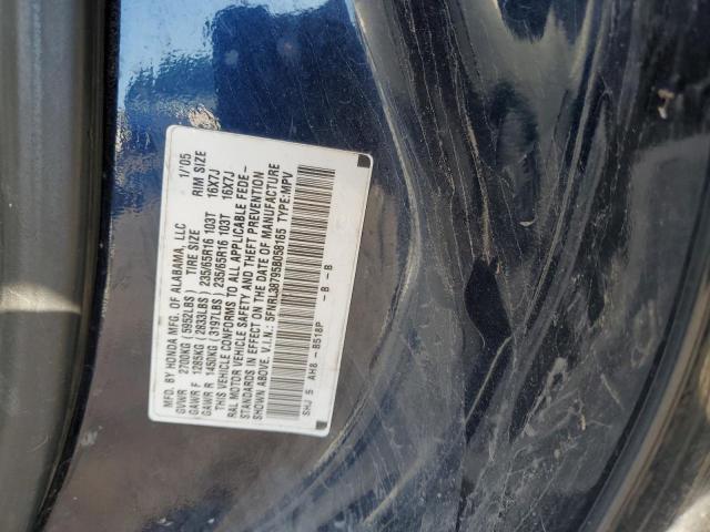 Photo 13 VIN: 5FNRL38795B058165 - HONDA ODYSSEY EX 