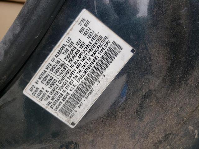 Photo 9 VIN: 5FNRL38795B124083 - HONDA ODYSSEY EX 