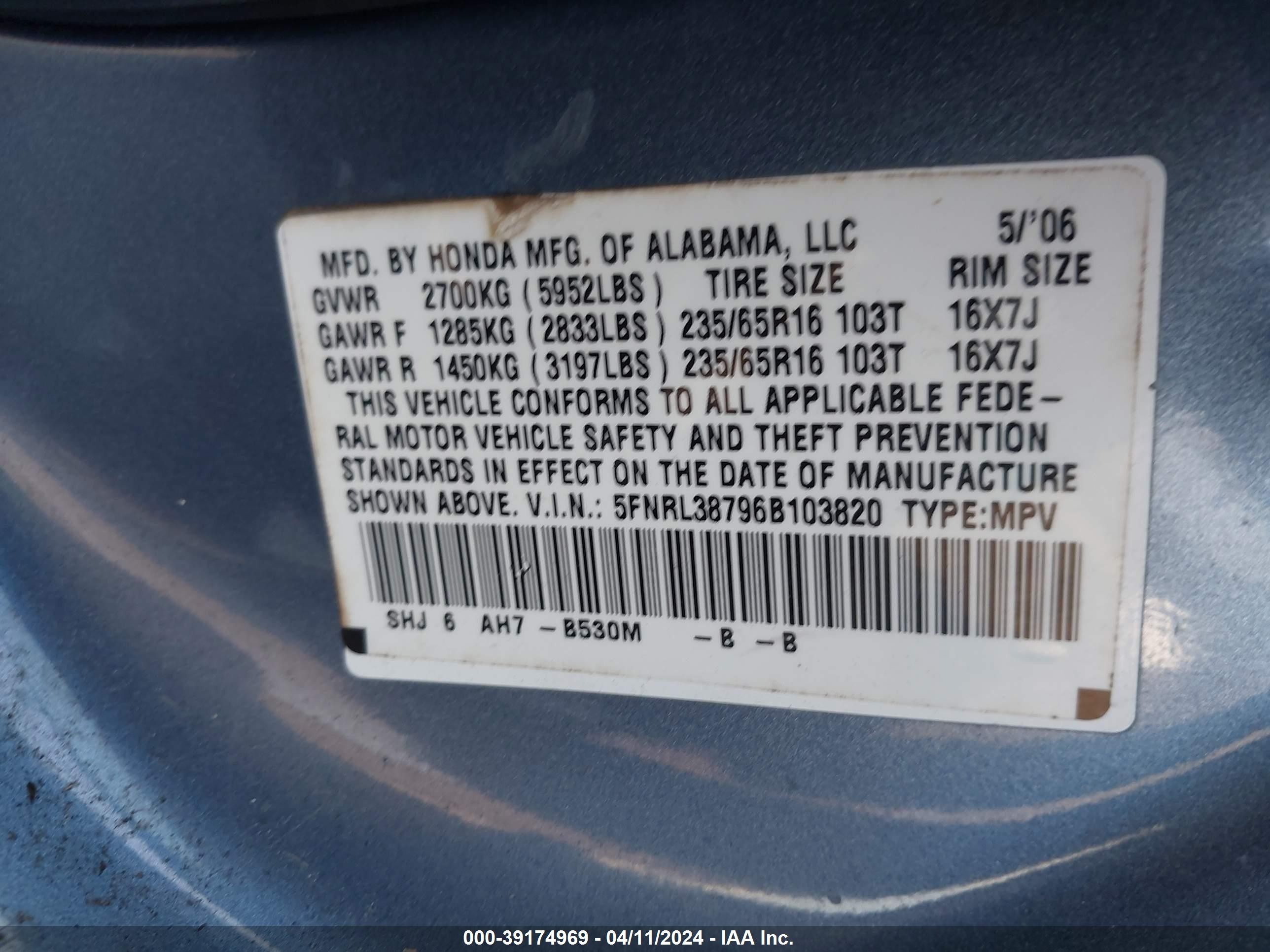 Photo 8 VIN: 5FNRL38796B103820 - HONDA ODYSSEY 