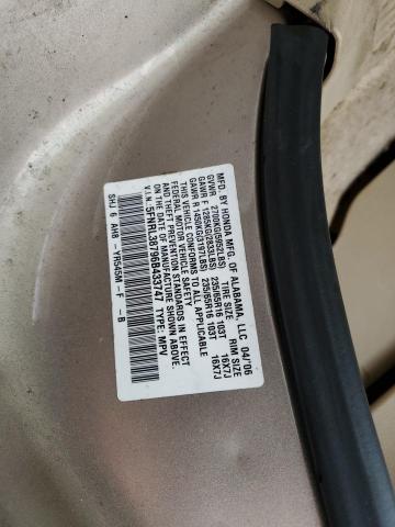 Photo 12 VIN: 5FNRL38796B433747 - HONDA ODYSSEY EX 